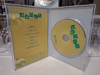日本製★80年代★ジャニーズ 光GENJI 法被  浴衣ジャケット★諸星和己 51yaKzkTmdL._UF350,350_QL50_.jpg